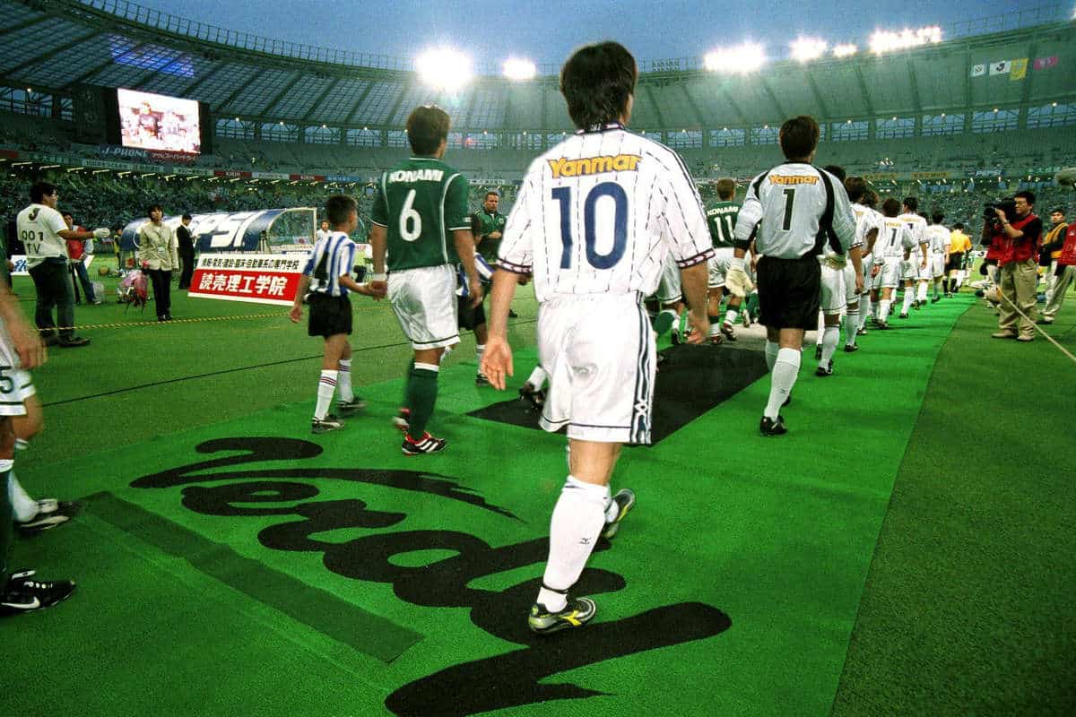 Players walk out at the newly built Tokyo stadium