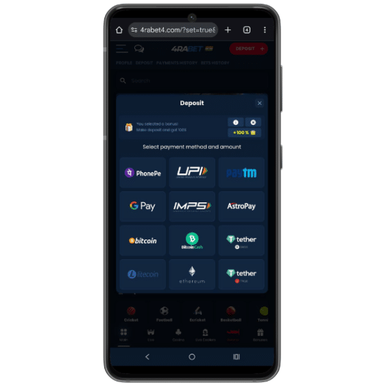 Mobile screenshot showing PhonePe, Paytm, GPay and other UPI payment options on 4rabet