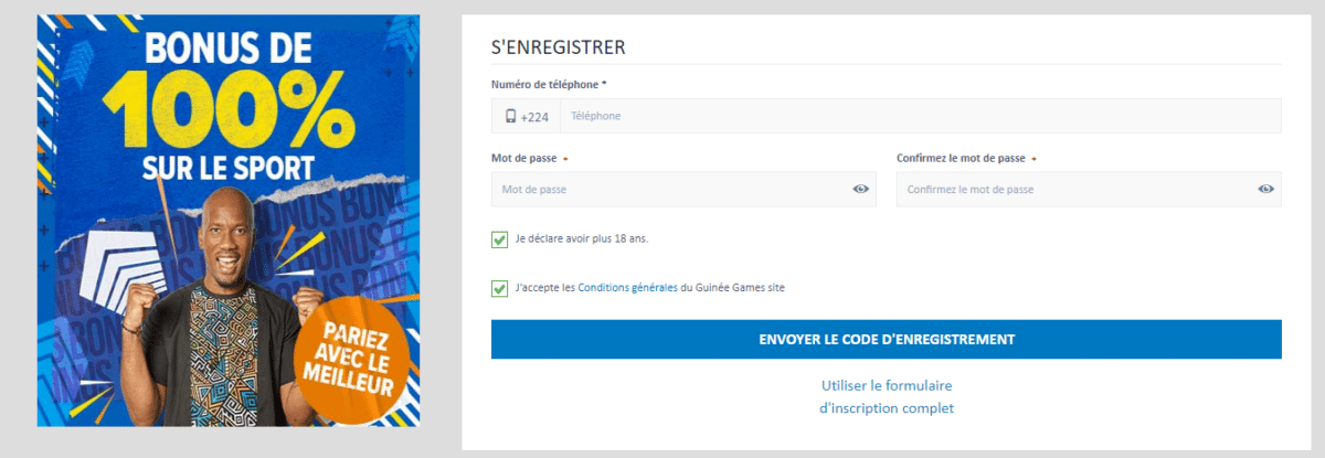 Inscription sur Guin&eacute;e Games 