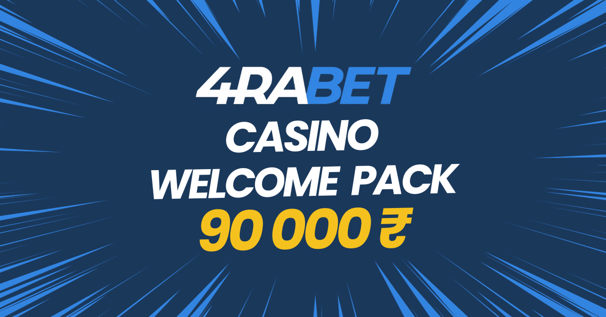 4rabet casino registration bonus pack