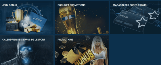 Bonus &agrave; l'inscription 1xBet