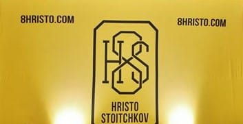 Христо Стоичков дрехи