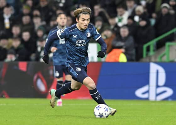 Япония срещу Виетнам ТВ 2