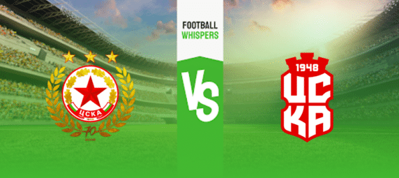 ЦСКА-София &ndash; ЦСКА 1948 прогноза 31.05.2024.