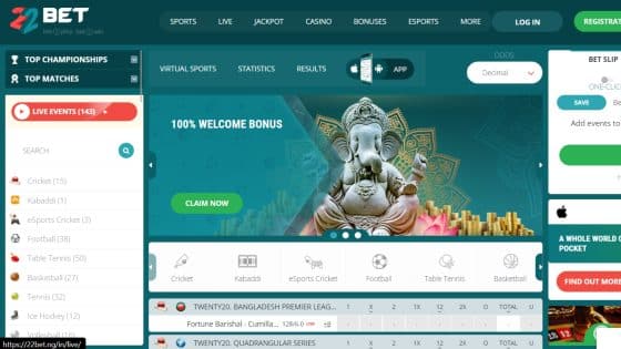 22bet est une plateforme africaine tr&egrave;s intuitive &agrave; naviguer