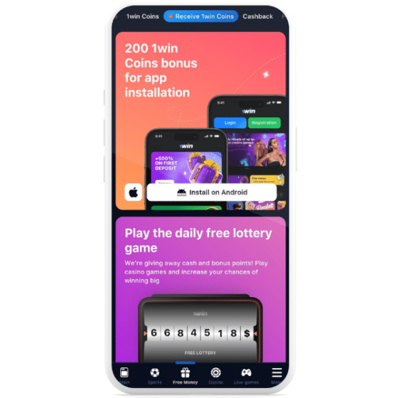 Special app bonus on 1Win app
