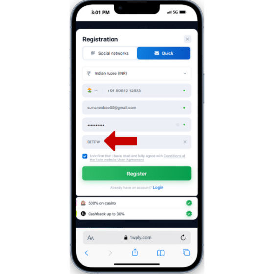 Betting Sites - 1Win