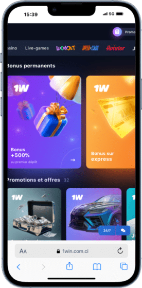 Code promo 1win : les promotions