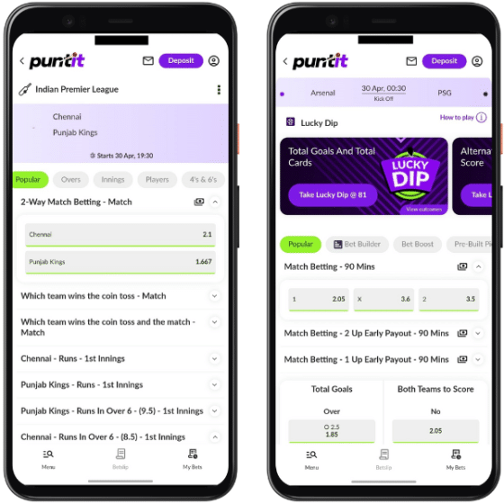 PuntIt cricket and football betting markets