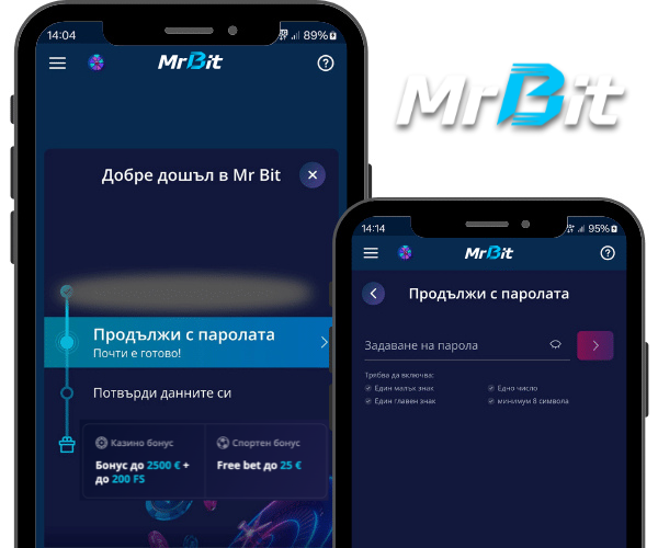 Mr Bit Регистрация Парола