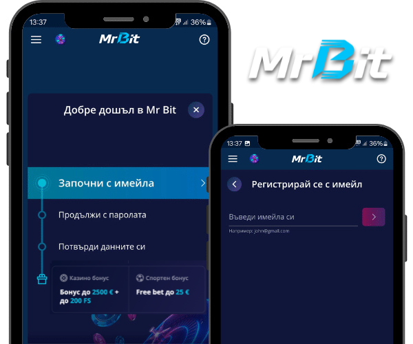 Mr Bit Регситрация Имейл