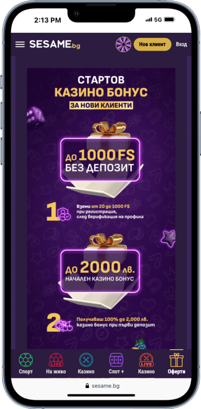 Sesame партньорски код Казино