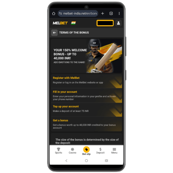 Screenshot showing the Melbet sports welcome offer with terms and conditions