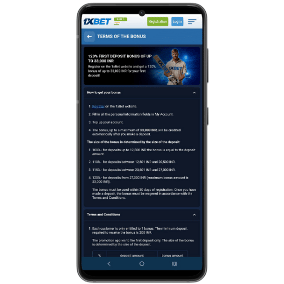 Mobile screenshot of the 1xBet website showing a 120% first deposit bonus up to ₹33,000, with detailed instructions and terms for claiming and using the bonus.