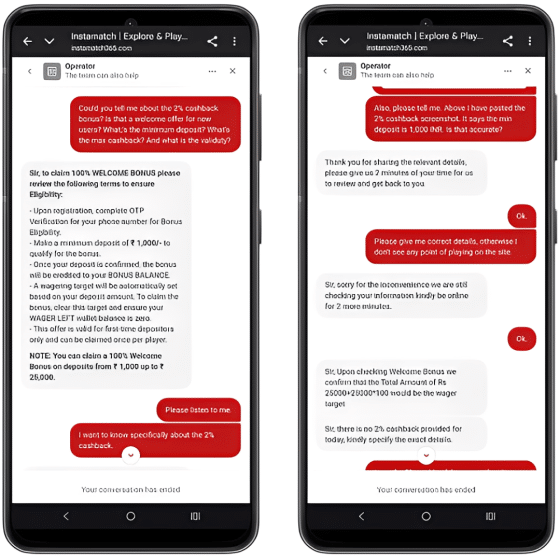 Two mobile screenshots showing the Winmatch customer support over live chat