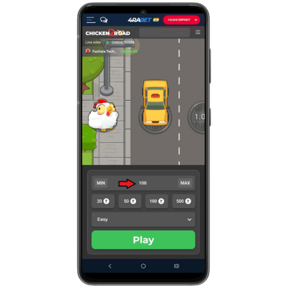 Screenshot of the Chicken Road game on 4rabet app with ₹100 bet selected on screen