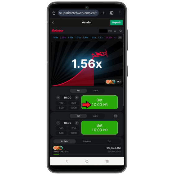 Mobile screenshot of the Aviator game on Parimatch showing a ₹10 bet placed with 1.56x multiplier