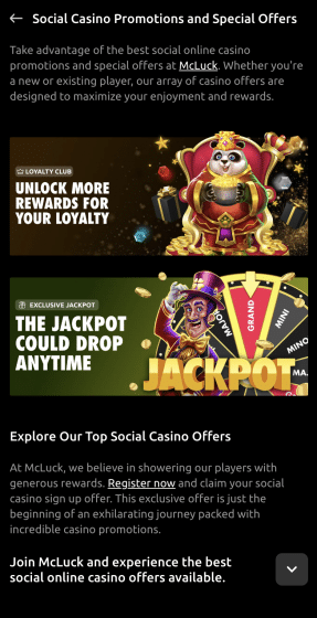 McLuck promotions & bonuses