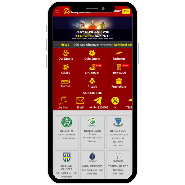 Dafabet bet 200 get 200