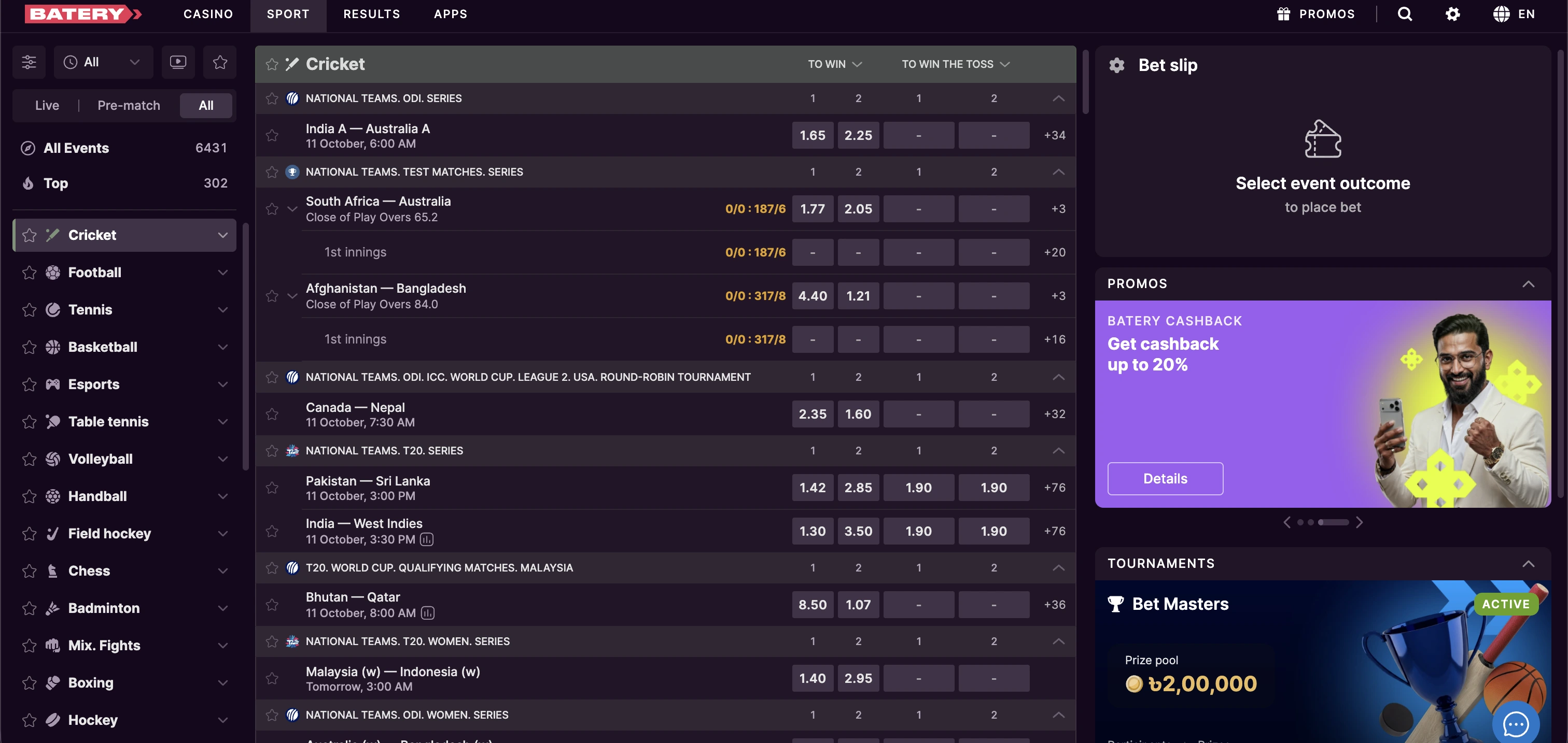 Baterybet Cricket Betting Site
