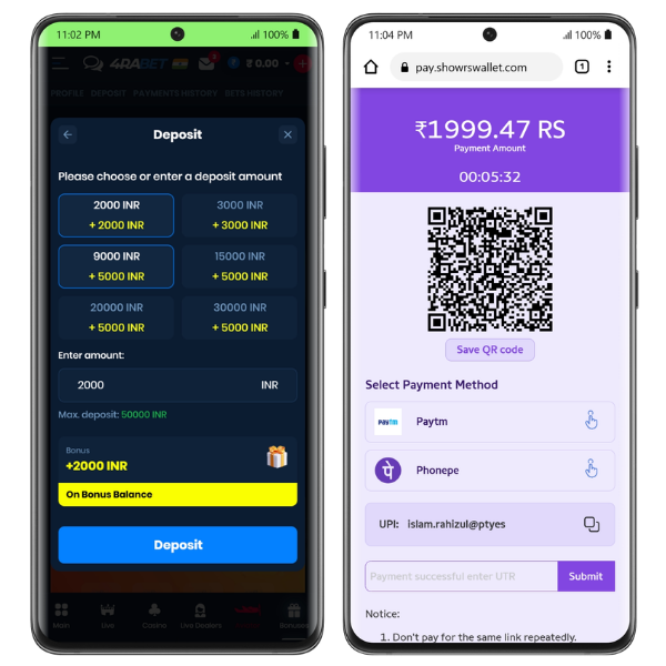 An image showing the 4rabet deposit page and the QR code for PhonePe UPI wallet transfer 