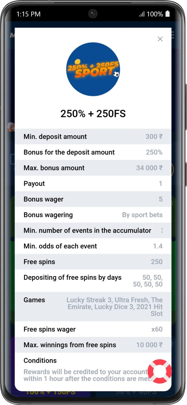 An image detailing the specs of the Mostbet welcome bonus offer with promo code MOSIN