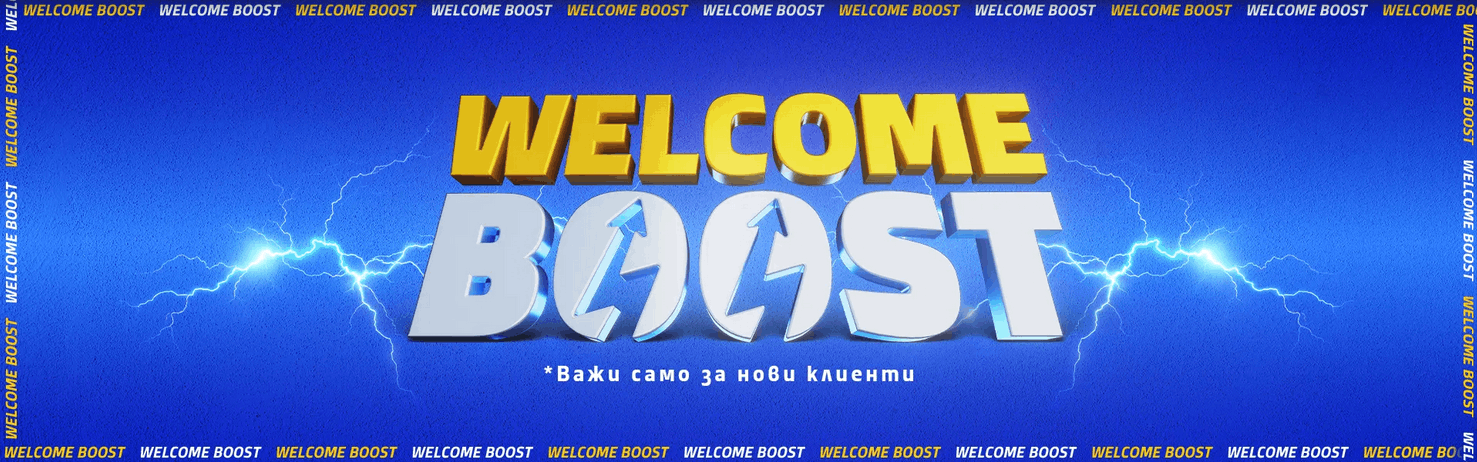 Winbet бонус без депозит Palms Bet welcome boost
