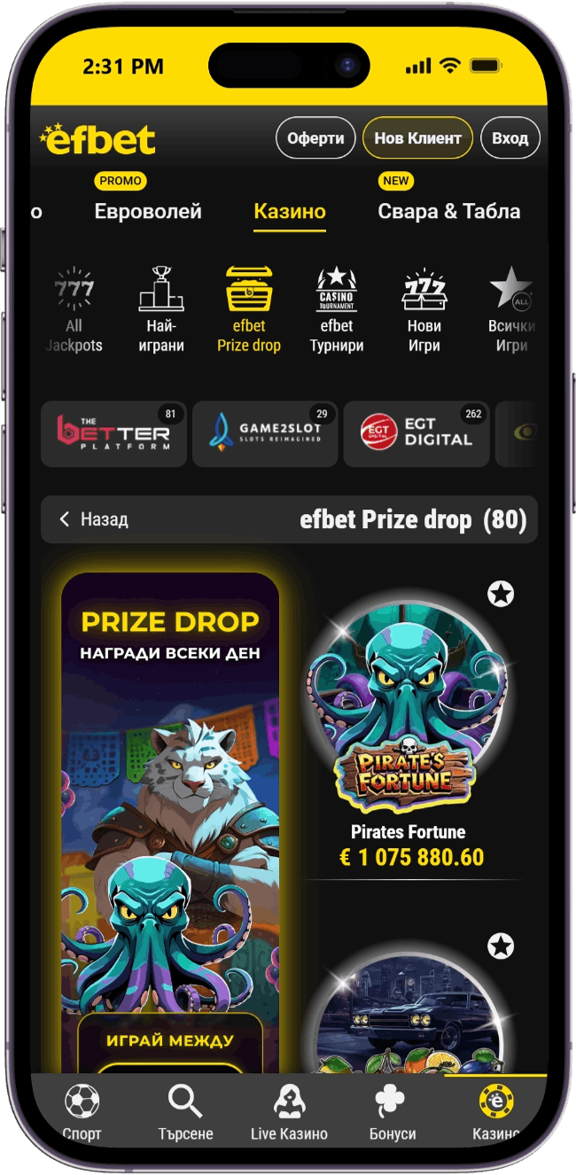 Efbet онлайн казино