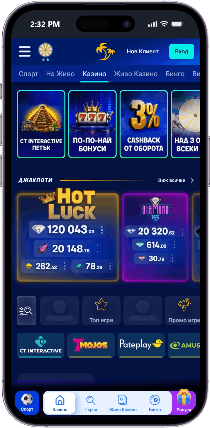 Palms Bet онлайн казино