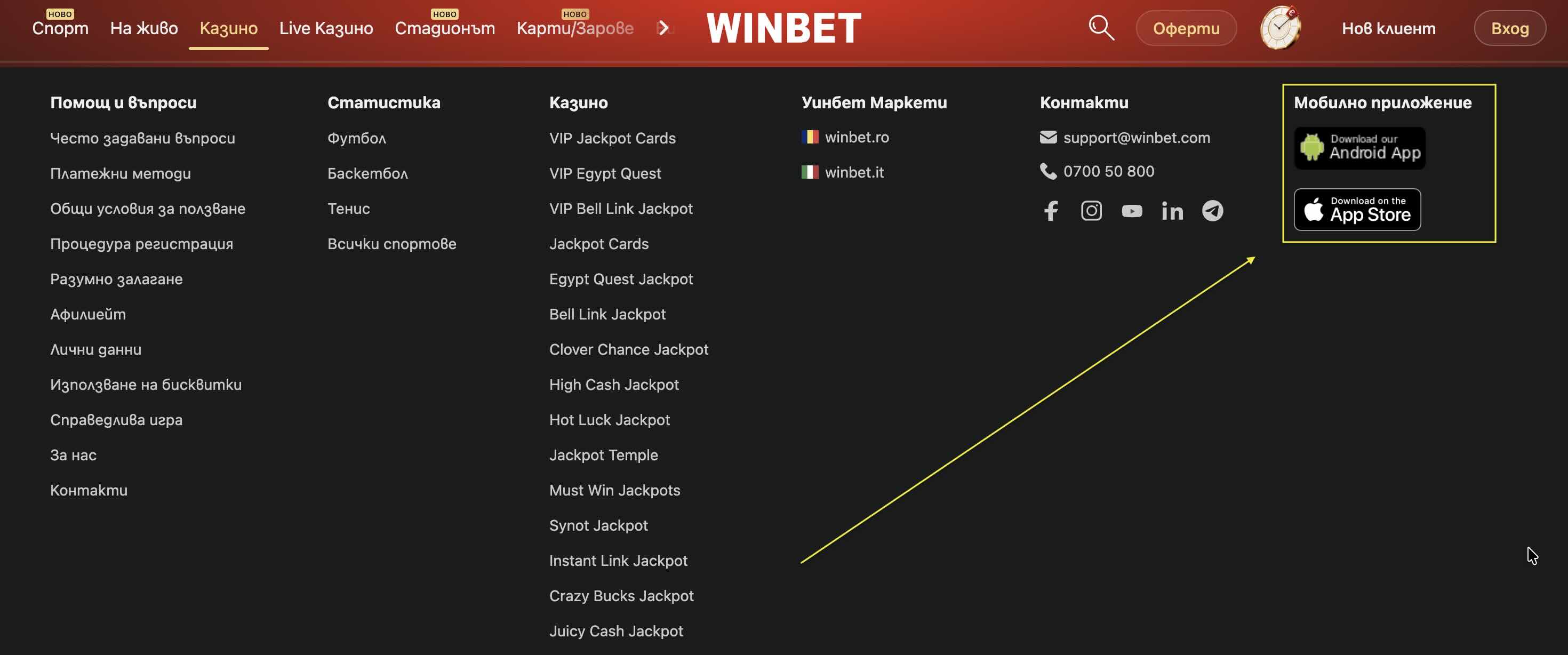 winbet app