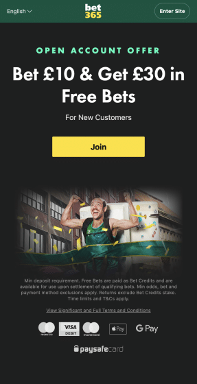 Bet365's &pound;30 free bets is one of the best world cup betting offers