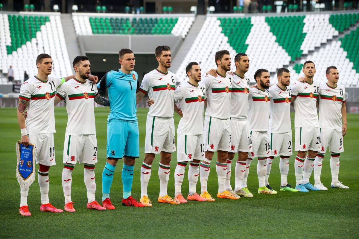 Romania vs Bulgaria prediction