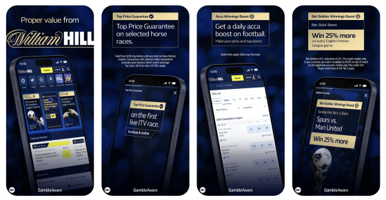 William hill football betting app