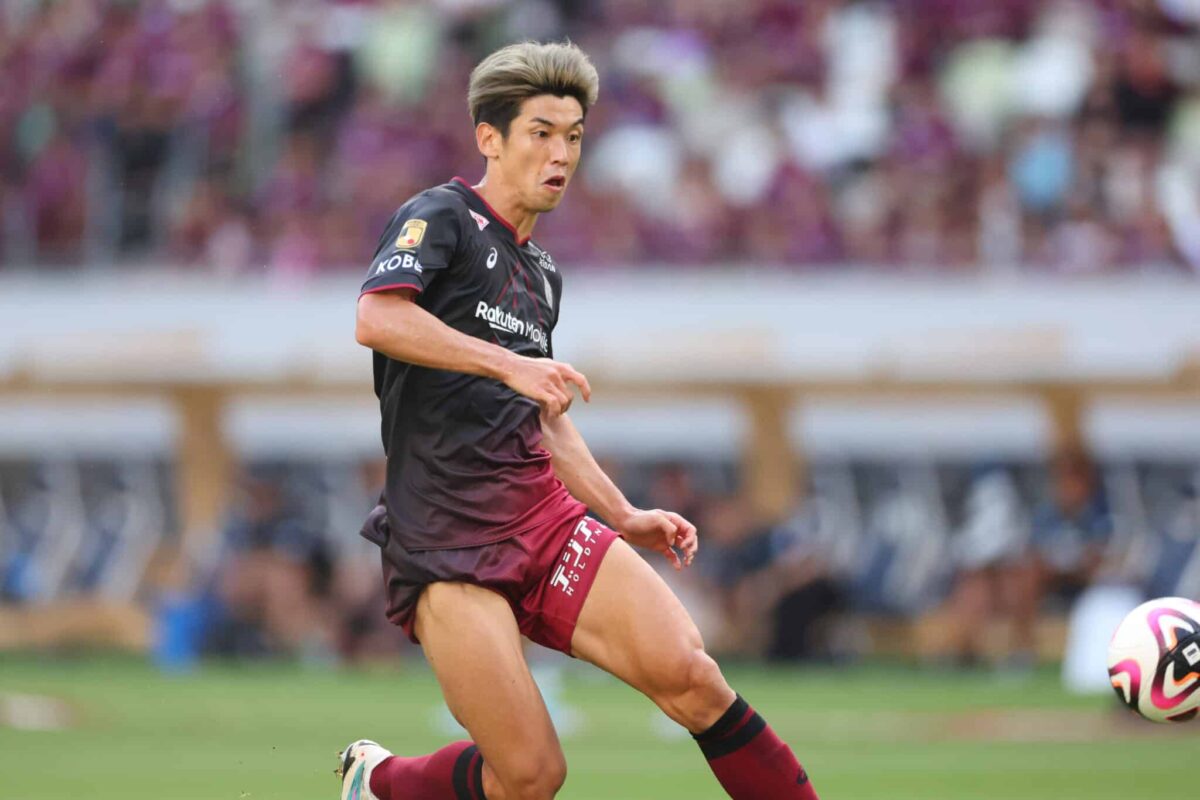 Vissel Kobe vs Tottenham predictions