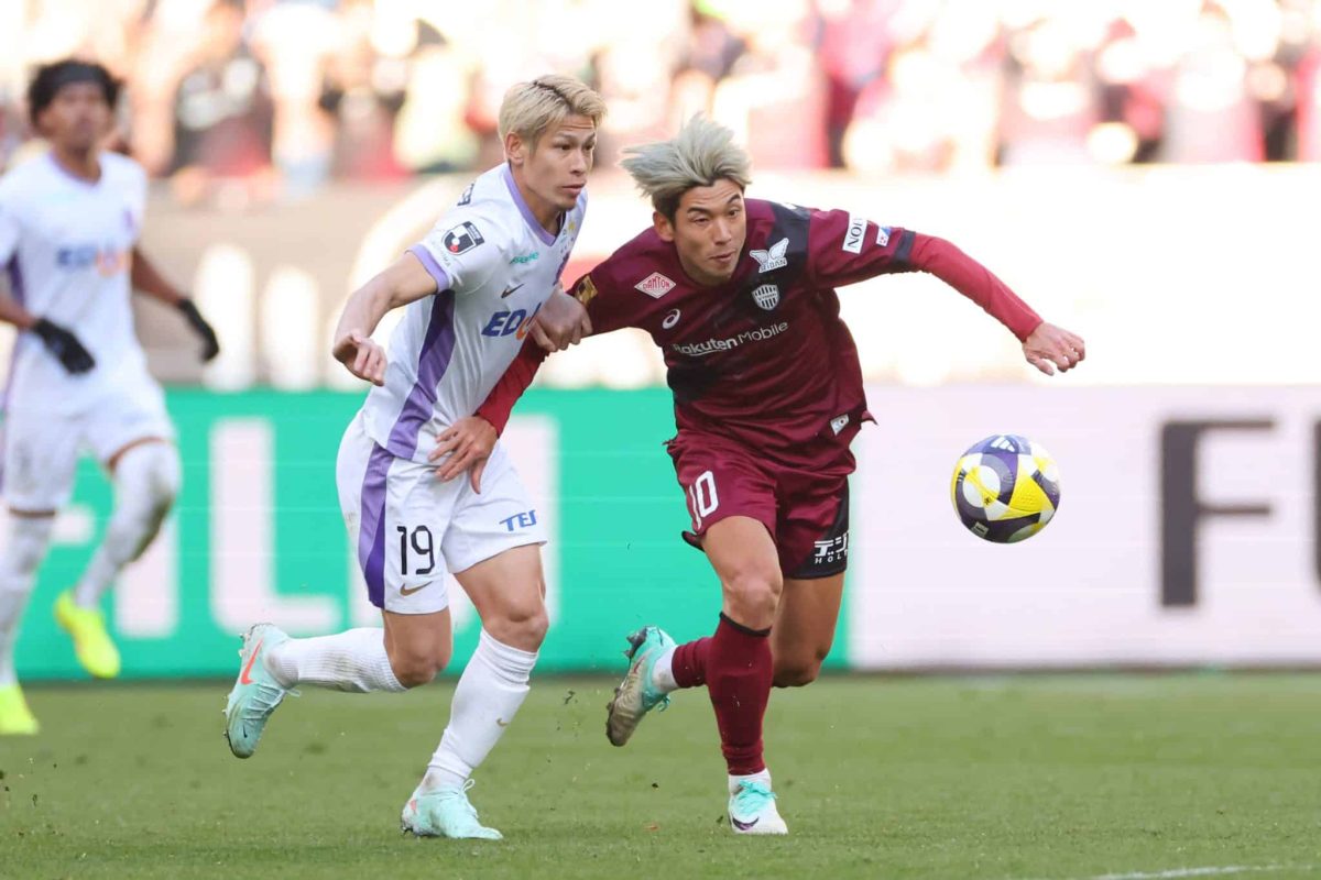 Vissel Kobe vs Sanfrecce Hiroshima prediction, odds & betting tips &ndash; 02/07/2025