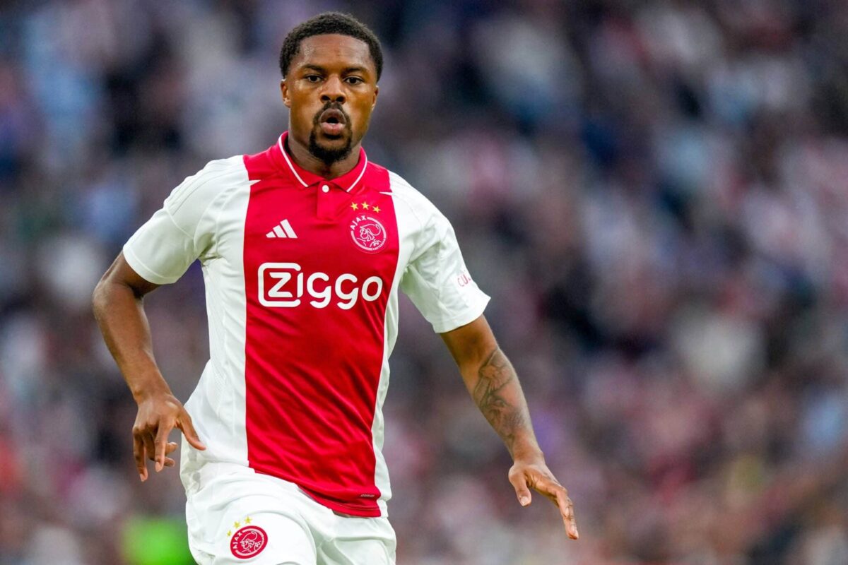 Chuba Akpom player to watch