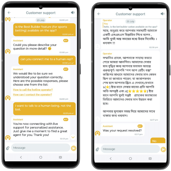 Mobile screenshot showing interaction with the Melbet customer support on the app