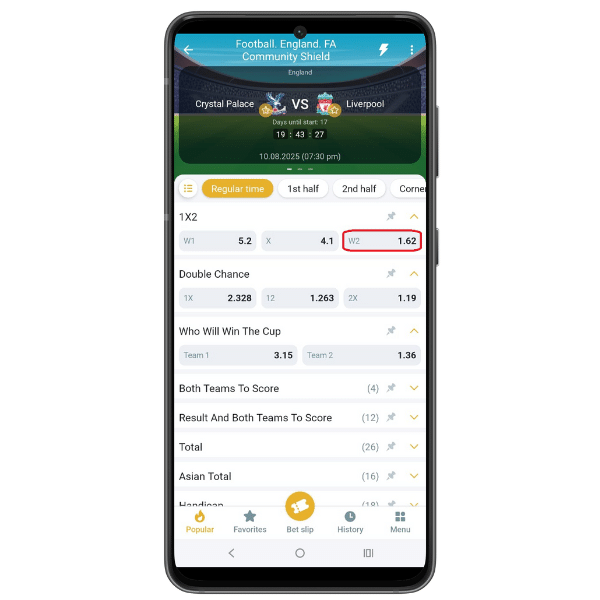 Screenshot showing betting markets with odds for the Crystal Palace vs Liverpool FA Community Shield game on the Melbet app