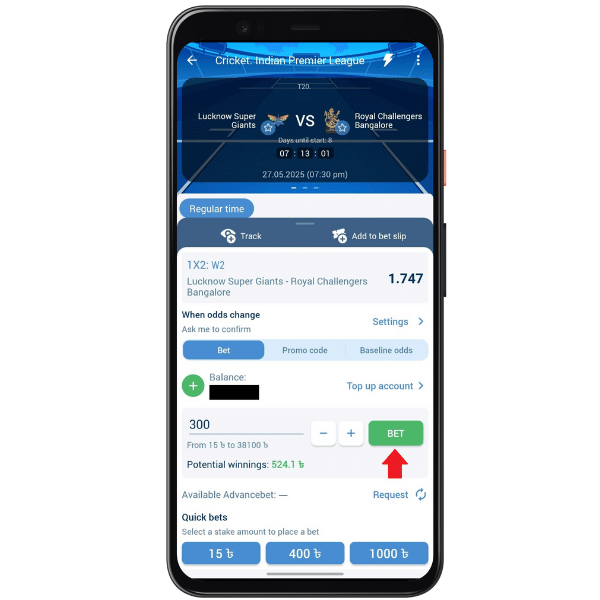 1xBet mobile app showing the LSG vs. RCB 1x2 bet slip