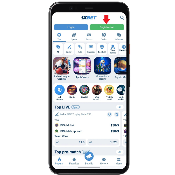 The 'Registration' button on the 1xBet mobile app