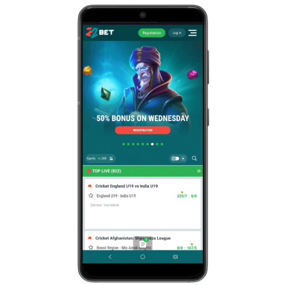22bet homepage layout
