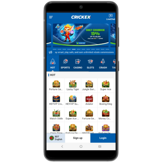 crickex homepage image