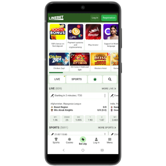 Linebet mobile site with sports betting categories visible