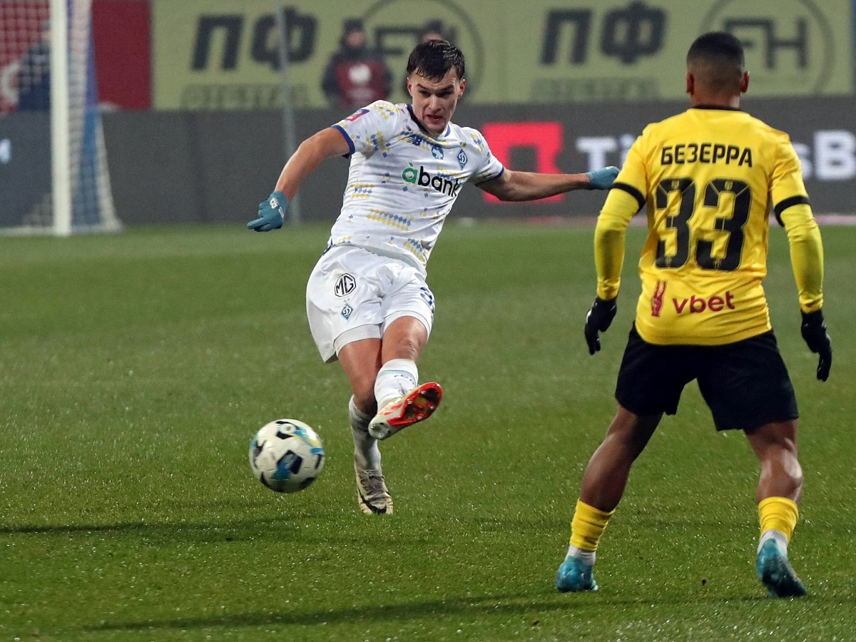 Real Sociedad vs Dynamo Kyiv prediction, odds & betting tips &ndash; 12/12/2024