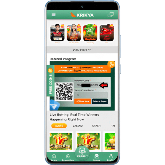 Screenshot showing a personalized Krikya referral code and QR code