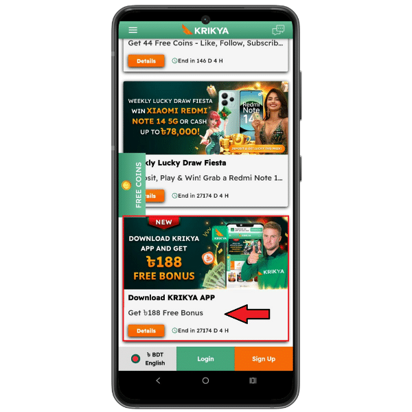 Mobile screenshot of the Krikya app bonus