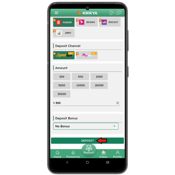 Screenshot of the Krikya app's deposit page with payment options and 300 BDT entered in the deposit field