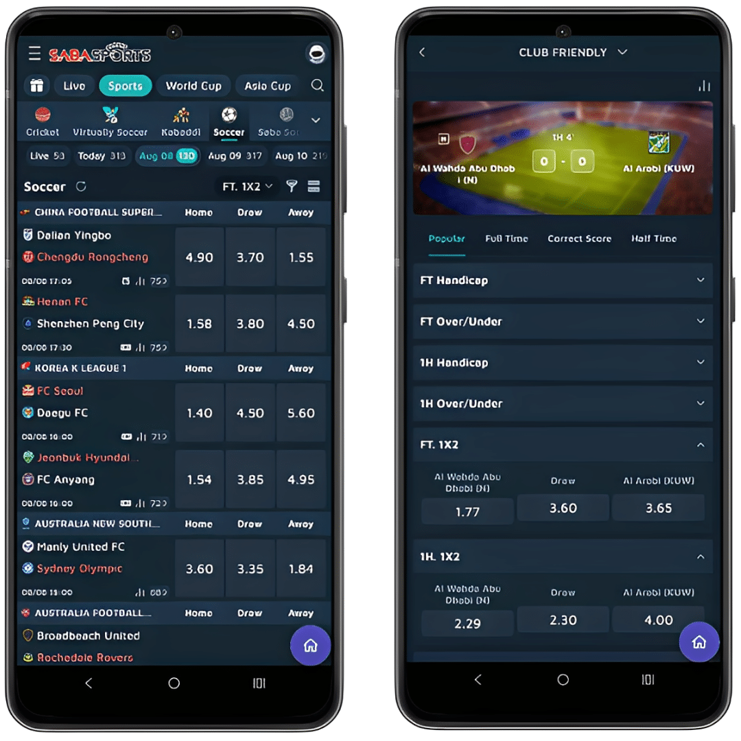 Krikya app screenshots showing football matches along with betting markets for the Al Wahda Abu Dhabi vs Al Arabi game
