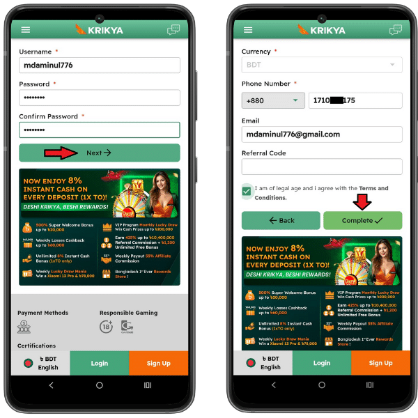 Two screenshots of the Krikya app showing the registration process with username, email address, and password entered