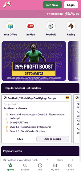 Double bubble bingo sports